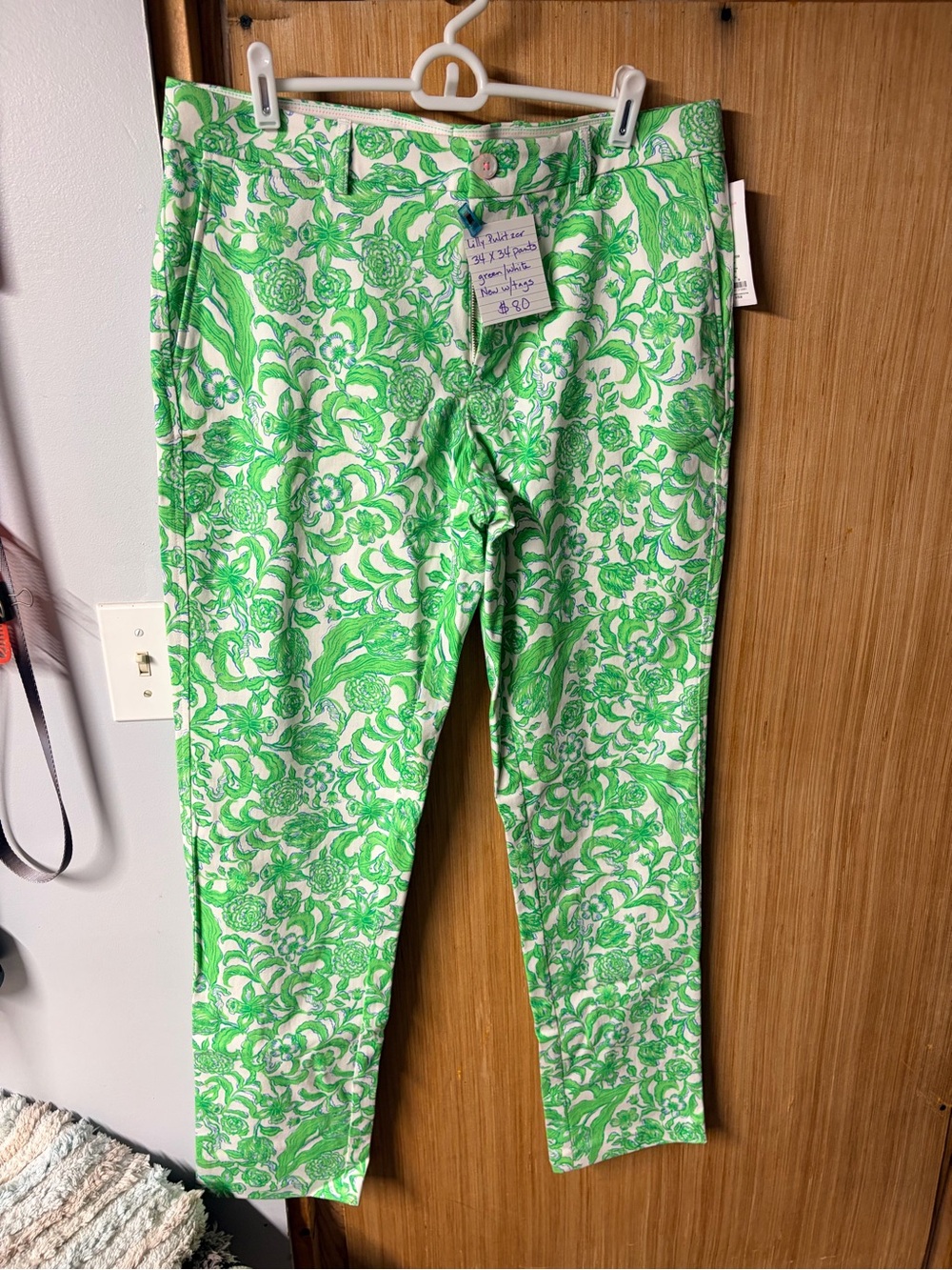 Mens Green Floral Print Stretch Pants